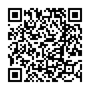 고시/공고 페이지 바로가기 주소(https://www.jangseong.go.kr/q/ezIyOHwyNjM3MXxzaG93fHBhZ2U9MTg0fQ==&e=M&s=3), QRCODE