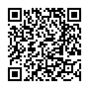 고시/공고 페이지 바로가기 주소(https://www.jangseong.go.kr/q/ezIyOHwyNjM3MXxzaG93fHBhZ2U9MTgzfQ==&e=M&s=3), QRCODE