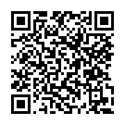 고시/공고 페이지 바로가기 주소(https://www.jangseong.go.kr/q/ezIyOHwyNjM3MnxzaG93fHBhZ2U9MTMxfQ==&e=M&s=3), QRCODE