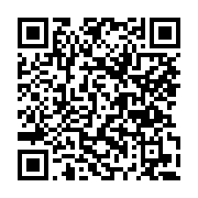 고시/공고 페이지 바로가기 주소(https://www.jangseong.go.kr/q/ezIyOHwyNjM3MnxzaG93fHBhZ2U9MTgyfQ==&e=M&s=3), QRCODE