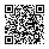 고시/공고 페이지 바로가기 주소(https://www.jangseong.go.kr/q/ezIyOHwyNjM3MnxzaG93fHBhZ2U9ODR9&e=M&s=3), QRCODE
