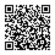 고시/공고 페이지 바로가기 주소(https://www.jangseong.go.kr/q/ezIyOHwyNjM3NHxzaG93fHBhZ2U9MTcyfQ==&e=M&s=3), QRCODE