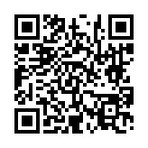 고시/공고 페이지 바로가기 주소(https://www.jangseong.go.kr/q/ezIyOHwyNjM3NXxzaG93fHBhZ2U9NjV9&e=M&s=3), QRCODE