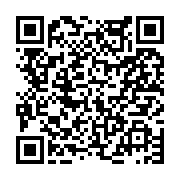 고시/공고 페이지 바로가기 주소(https://www.jangseong.go.kr/q/ezIyOHwyNjM4M3xzaG93fHBhZ2U9MjM5fQ==&e=M&s=3), QRCODE