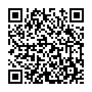 고시/공고 페이지 바로가기 주소(https://www.jangseong.go.kr/q/ezIyOHwyNjM4MHxzaG93fHBhZ2U9MTMwfQ==&e=M&s=3), QRCODE