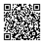 고시/공고 페이지 바로가기 주소(https://www.jangseong.go.kr/q/ezIyOHwyNjM4MnxzaG93fHBhZ2U9MTgyfQ==&e=M&s=3), QRCODE