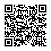 고시/공고 페이지 바로가기 주소(https://www.jangseong.go.kr/q/ezIyOHwyNjM4MnxzaG93fHBhZ2U9MTgzfQ==&e=M&s=3), QRCODE