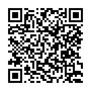 고시/공고 페이지 바로가기 주소(https://www.jangseong.go.kr/q/ezIyOHwyNjM4MnxzaG93fHBhZ2U9MjM5fQ==&e=M&s=3), QRCODE