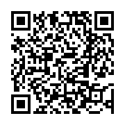 고시/공고 페이지 바로가기 주소(https://www.jangseong.go.kr/q/ezIyOHwyNjM4NHxzaG93fHBhZ2U9MTgyfQ==&e=M&s=3), QRCODE