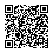 고시/공고 페이지 바로가기 주소(https://www.jangseong.go.kr/q/ezIyOHwyNjM4NHxzaG93fHBhZ2U9MjM5fQ==&e=M&s=3), QRCODE