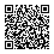 고시/공고 페이지 바로가기 주소(https://www.jangseong.go.kr/q/ezIyOHwyNjM4NXxzaG93fHBhZ2U9MTMwfQ==&e=M&s=3), QRCODE