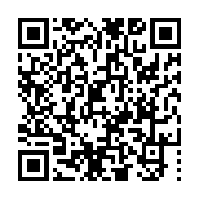 고시/공고 페이지 바로가기 주소(https://www.jangseong.go.kr/q/ezIyOHwyNjM4NXxzaG93fHBhZ2U9MTMxfQ==&e=M&s=3), QRCODE