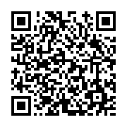 고시/공고 페이지 바로가기 주소(https://www.jangseong.go.kr/q/ezIyOHwyNjM4NXxzaG93fHBhZ2U9MTgxfQ==&e=M&s=3), QRCODE