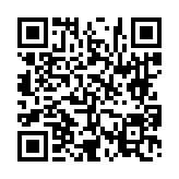 고시/공고 페이지 바로가기 주소(https://www.jangseong.go.kr/q/ezIyOHwyNjM4NnxzaG93fHBhZ2U9ODN9&e=M&s=3), QRCODE