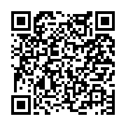 고시/공고 페이지 바로가기 주소(https://www.jangseong.go.kr/q/ezIyOHwyNjM4OHxzaG93fHBhZ2U9MjM4fQ==&e=M&s=3), QRCODE