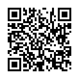 고시/공고 페이지 바로가기 주소(https://www.jangseong.go.kr/q/ezIyOHwyNjM4OHxzaG93fHBhZ2U9ODJ9&e=M&s=3), QRCODE