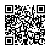 고시/공고 페이지 바로가기 주소(https://www.jangseong.go.kr/q/ezIyOHwyNjM4OXxzaG93fHBhZ2U9MX0=&e=M&s=3), QRCODE