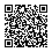 고시/공고 페이지 바로가기 주소(https://www.jangseong.go.kr/q/ezIyOHwyNjM4OXxzaG93fHBhZ2U9MjM4fQ==&e=M&s=3), QRCODE