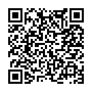 고시/공고 페이지 바로가기 주소(https://www.jangseong.go.kr/q/ezIyOHwyNjMwM3xzaG93fHBhZ2U9MTA5fQ==&e=M&s=3), QRCODE