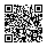 고시/공고 페이지 바로가기 주소(https://www.jangseong.go.kr/q/ezIyOHwyNjMwMHxzaG93fHBhZ2U9OTB9&e=M&s=3), QRCODE