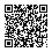 고시/공고 페이지 바로가기 주소(https://www.jangseong.go.kr/q/ezIyOHwyNjMxM3xzaG93fHBhZ2U9MTM3fQ==&e=M&s=3), QRCODE