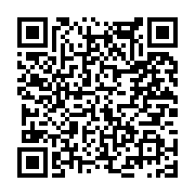 고시/공고 페이지 바로가기 주소(https://www.jangseong.go.kr/q/ezIyOHwyNjMxNXxzaG93fHBhZ2U9MTA2fQ==&e=M&s=3), QRCODE