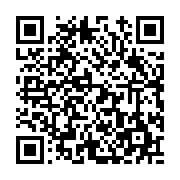고시/공고 페이지 바로가기 주소(https://www.jangseong.go.kr/q/ezIyOHwyNjMxNnxzaG93fHBhZ2U9MTg3fQ==&e=M&s=3), QRCODE