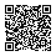고시/공고 페이지 바로가기 주소(https://www.jangseong.go.kr/q/ezIyOHwyNjMxOHxzaG93fHBhZ2U9MTA3fQ==&e=M&s=3), QRCODE