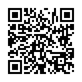고시/공고 페이지 바로가기 주소(https://www.jangseong.go.kr/q/ezIyOHwyNjMyM3xzaG93fHBhZ2U9Njl9&e=M&s=3), QRCODE