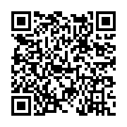 고시/공고 페이지 바로가기 주소(https://www.jangseong.go.kr/q/ezIyOHwyNjMyMnxzaG93fHBhZ2U9MTg4fQ==&e=M&s=3), QRCODE