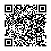 고시/공고 페이지 바로가기 주소(https://www.jangseong.go.kr/q/ezIyOHwyNjMyMnxzaG93fHBhZ2U9MjQ1fQ==&e=M&s=3), QRCODE