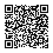 고시/공고 페이지 바로가기 주소(https://www.jangseong.go.kr/q/ezIyOHwyNjMyN3xzaG93fHBhZ2U9MTg3fQ==&e=M&s=3), QRCODE