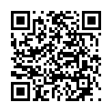 고시/공고 페이지 바로가기 주소(https://www.jangseong.go.kr/q/ezIyOHwyNjMyNHxzaG93fHBhZ2U9ODh9&e=M&s=3), QRCODE