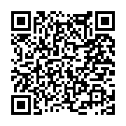 고시/공고 페이지 바로가기 주소(https://www.jangseong.go.kr/q/ezIyOHwyNjMyNXxzaG93fHBhZ2U9MTM0fQ==&e=M&s=3), QRCODE