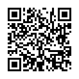 고시/공고 페이지 바로가기 주소(https://www.jangseong.go.kr/q/ezIyOHwyNjMyNXxzaG93fHBhZ2U9ODh9&e=M&s=3), QRCODE