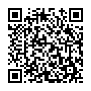 고시/공고 페이지 바로가기 주소(https://www.jangseong.go.kr/q/ezIyOHwyNjMyNnxzaG93fHBhZ2U9MTM0fQ==&e=M&s=3), QRCODE