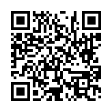 고시/공고 페이지 바로가기 주소(https://www.jangseong.go.kr/q/ezIyOHwyNjMyOXxzaG93fHBhZ2U9ODh9&e=M&s=3), QRCODE