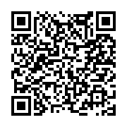 고시/공고 페이지 바로가기 주소(https://www.jangseong.go.kr/q/ezIyOHwyNjMzM3xzaG93fHBhZ2U9MTM1fQ==&e=M&s=3), QRCODE