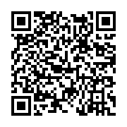 고시/공고 페이지 바로가기 주소(https://www.jangseong.go.kr/q/ezIyOHwyNjMzMHxzaG93fHBhZ2U9MTg3fQ==&e=M&s=3), QRCODE