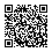 고시/공고 페이지 바로가기 주소(https://www.jangseong.go.kr/q/ezIyOHwyNjMzMnxzaG93fHBhZ2U9MTc1fQ==&e=M&s=3), QRCODE