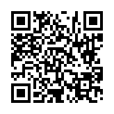 고시/공고 페이지 바로가기 주소(https://www.jangseong.go.kr/q/ezIyOHwyNjMzMnxzaG93fHBhZ2U9Njh9&e=M&s=3), QRCODE