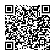 고시/공고 페이지 바로가기 주소(https://www.jangseong.go.kr/q/ezIyOHwyNjMzN3xzaG93fHBhZ2U9MTMyfQ==&e=M&s=3), QRCODE