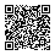 고시/공고 페이지 바로가기 주소(https://www.jangseong.go.kr/q/ezIyOHwyNjMzNXxzaG93fHBhZ2U9MTM0fQ==&e=M&s=3), QRCODE