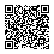 고시/공고 페이지 바로가기 주소(https://www.jangseong.go.kr/q/ezIyOHwyNjMzNnxzaG93fHBhZ2U9MTA1fQ==&e=M&s=3), QRCODE