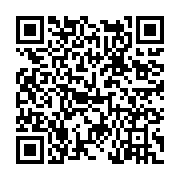고시/공고 페이지 바로가기 주소(https://www.jangseong.go.kr/q/ezIyOHwyNjMzNnxzaG93fHBhZ2U9MTg2fQ==&e=M&s=3), QRCODE