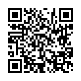 고시/공고 페이지 바로가기 주소(https://www.jangseong.go.kr/q/ezIyOHwyNjMzNnxzaG93fHBhZ2U9Njh9&e=M&s=3), QRCODE
