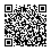 고시/공고 페이지 바로가기 주소(https://www.jangseong.go.kr/q/ezIyOHwyNjMzOHxzaG93fHBhZ2U9MTMyfQ==&e=M&s=3), QRCODE