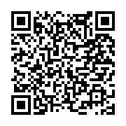 고시/공고 페이지 바로가기 주소(https://www.jangseong.go.kr/q/ezIyOHwyNjMzOHxzaG93fHBhZ2U9MTg0fQ==&e=M&s=3), QRCODE
