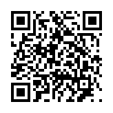 고시/공고 페이지 바로가기 주소(https://www.jangseong.go.kr/q/ezIyOHwyNjN8c2hvd3xwYWdlPTE0MzJ9&e=M&s=3), QRCODE