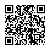 고시/공고 페이지 바로가기 주소(https://www.jangseong.go.kr/q/ezIyOHwyNjN8c2hvd3xwYWdlPTEzOTR9&e=M&s=3), QRCODE